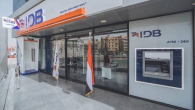 صورة بنك التنمية الصناعية يمول شراء الآلات والمعدات حتى 70% من قيمتها.. التفاصيل كاملة