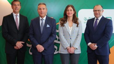 صورة البنك الأهلي المصري يدير 25 صفقة تمويلية بقيمة 402 مليار جنيه حتى الربع الثالث من العام الجاري