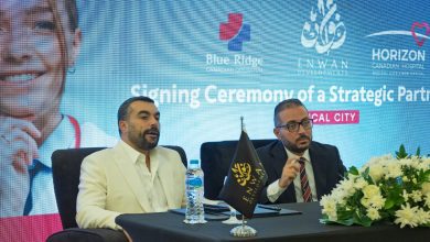 صورة «عنوان للتطوير» توقع اتفاقية مع «بلو ريدج الكندية» لإدارة وتشغيل مستشفى هورايزون بالمدينة الطبية