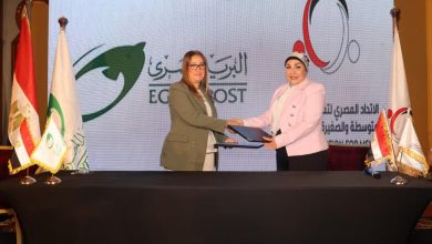 صورة “البريد” يقدم خدمات الصرف والتحصيل لأعضاء الاتحاد المصري لتمويل المشروعات المتوسطة والصغيرة و”المتناهية”