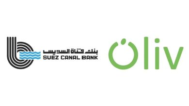صورة بنك قناة السويس و “أوليف” يوقعان تسهيلاً ائتمانياً بقيمة 30 مليون جنيه