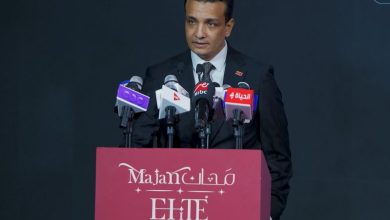 صورة Elite Development تطلق أحدث مشروعاتها مَچان- Majan على مساحة 17 فدان بمدينة حدائق اكتوبر