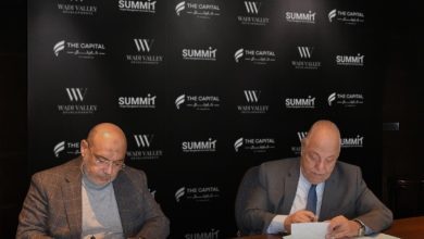 صورة « وادي فالي للتطوير» تتعاقد مع «ساميت للمقاولات» بقيمة 300 مليون جنيه لتنفيذ “مول ذا كابيتال”