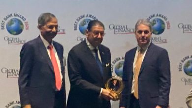 صورة “Global Finance” تمنح هشام عز العرب جائزة الإنجاز مدى الحياة