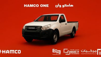 صورة الشركة المصرية الإماراتية (هامكو) تُطلق أول سيارة مصرية 100٪… إرادة وطنية تُشعل شرارة النهضة الصناعية الجديدة