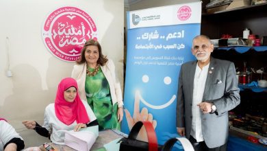 صورة بنك قناة السويس يواصل دعمه المجتمعي.. ويتبرع بماكينة ليزر لمؤسسة أمنية مصر للتنمية لدعم الصم وضعاف السمع