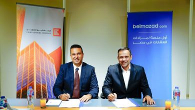 صورة «بالمزاد دوت كوم-Belmazad» و«كايرو للتمويل» توقعان اتفاقية تعاون استراتيجي تبدأ بأصل مميز بمدينة المنصورة