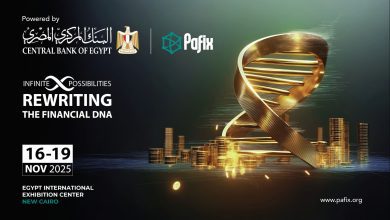 صورة انعقاد الدورة الثانية عشرة من معرض ومؤتمر المدفوعات الرقمية والشمول المالي الرقمي PAFIX في نوفمبر المقبل