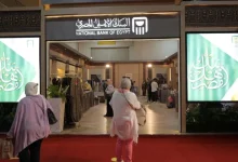 صورة البنك الأهلي المصري يواصل دعمه للمشروعات الصغيرة والمتوسطة برعاية استراتيجية لمعرض “تراثنا”