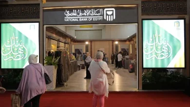 صورة البنك الأهلي المصري يواصل دعمه للمشروعات الصغيرة والمتوسطة برعاية استراتيجية لمعرض “تراثنا”