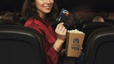 صورة بنك saib يواصل حملته الترويجية “تذكرتك عليك والتانية علينا” بالتعاون مع VOX Cinema