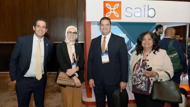 صورة بنك saib راعيًا لمؤتمر GTR Egypt 2025 لتعزيز دوره في دعم تمويل التجارة