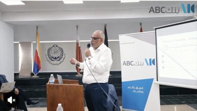 صورة بنك ABC ينظم فعاليات للشمول المالي في الأكاديمية العربية ببورسعيد لتعزيز الوعي بين الطلاب