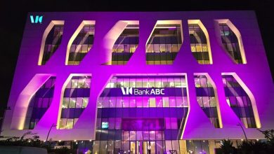 صورة بنك ABC يضيء مقره الرئيسي باللون الوردي دعماً لحملة التوعية بسرطان الثدي