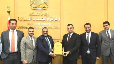 صورة وزير الإسكان يلتقي مع جمعية المطورين العقاريين