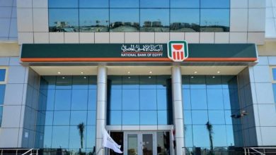صورة بشهادة “جلوبال فاينانس” .. البنك الأهلي المصري الأكثر أمانًا محليًا وإفريقيًا لعام 2025
