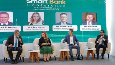 صورة البنك الأهلي المصري يطلق أسبوع الذكاء الاصطناعي والحوكمة ضمن فعاليات Smart Bank Conference