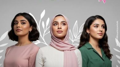 صورة بنك التعمير والإسكان يشارك في شهر التوعية بسرطان الثدي: الفحص الدوري سبيلك للحماية