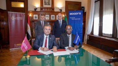 صورة بنك مصر يوقع بروتوكول تعاون مع Moody’s لاعتماد منصة TP Catalyst لتعزيز الشفافية والحوكمة