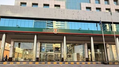 صورة البنك الأهلي المصري يفتتح أول فروعه بالسعودية