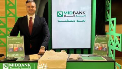 صورة ” ميدبنك ” يشارك كراعٍ ذهبي في معرض “تراثنا” للحرف اليدوية والتراثية