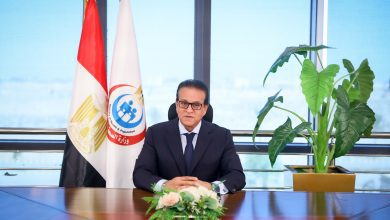 صورة وزير الصحة يدعو للمشاركة في المؤتمر العالمي للسكان والصحة والتنمية البشرية (PHDC’25) تحت الرعاية  الرئيس السيسي