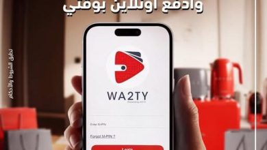 صورة بنك أبوظبي التجاري يعلن عن أحدث عروض البلاك فراي داي