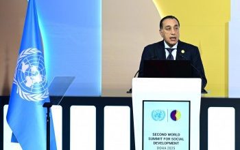 صورة مدبولي: مسار التنمية في مصر يستند إلى فلسفة تتمحور حول الإنسان وتُجسدها رؤية مصر 2030