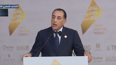 صورة مدبولي :  المتحف المصري الكبير رمز للحضارة المصرية ورسالة خالدة من أرض التاريخ إلى العالم