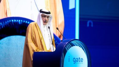 صورة مؤتمر ومعرض التأمين العالمي (Ingate) يختتم أعماله بمشاركة دولية واسعة وحضور حوالي 9000 آلاف زائر