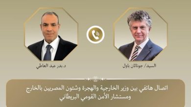 صورة وزير الخارجية يؤكد أهمية التنفيذ الكامل لاتفاق إنهاء الحرب في غزة وبدء خطوات التعافي المبكر وإعادة الإعمار