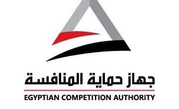 صورة ■ جهاز حماية المنافسة يثبت مخالفة 13 مدرسة لأحكام قانون حماية المنافسة