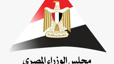 صورة مركز المعلومات الوزراء 93.8% من المصريين المبحوثين بالعينة سمعوا عن المتحف المصري الكبير