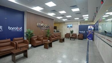 صورة إدارة تصاريح العمل بوزارة الداخلية تطلق خدمة vip اختيارية للتسهيل على المواطنين