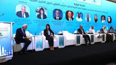 صورة بمشاركة رئيس الوزراء.. انطلاق فعاليات منتدى التجارة والاستثمار المصري ـ الخليجي