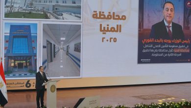 صورة السبكي : نشكر الرئيس السيسي القائد التاريخي للإصلاح الصحي في مصر ووراء كل إنجاز يتحقق على أرض الوطن