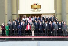 صورة الرقابة الإدارية تنظم اجتماعاً إقليمياً للمعنيين بإطلاق الحقيبة التدريبية الخاصة بالتحقيقات المالية الموازية