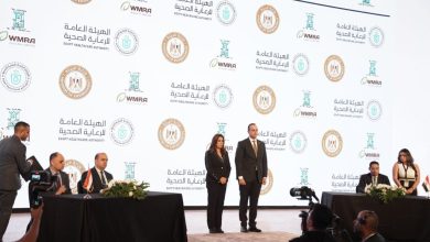 صورة “الرعاية الصحية”توقّع أربعة بروتوكولات وزارية لتعزيز التكامل الحكومي وتطوير منظومة التأمين الصحي الشامل”