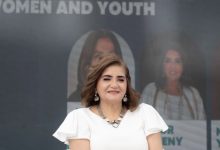 صورة نور الزيني: الشمول المالي أصبح منظومة تمكينية تفتح فرصًا اقتصادية واجتماعية للأفراد