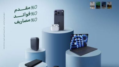 صورة البنك العربي الأفريقي يتيح الشراء من “إي آند” دون فوائد حتى 36 شهرًا