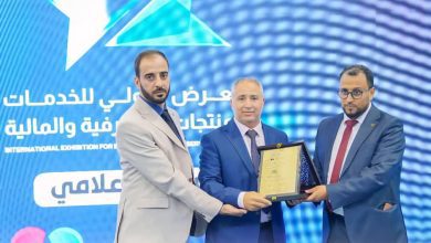 صورة مشاركة المصارف وشركات التكنولوجيا المالية ترسم ملامح مستقبل القطاع المالي في ليبيا