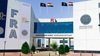 صورة الرقابة المالية: إشهارات سجل الضمانات المنقولة تلامس 4 تريليونات جنيه بنهاية سبتمبر 2025