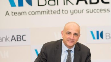 صورة بنك ABC – مصر يواصل تحقيق نتائج مالية قوية خلال الربع الثالث من عام 2025