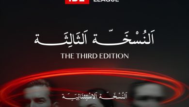 صورة انعقاد النسخة الثالثة لمؤتمر TBL 11 نوفمبر الجارى تحت رعاية وزارة الإسكان والمرافق والمجتمعات العمرانية