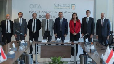 صورة البنك الأهلي المصري يمنح أورا ديفلوبرز إيجيبت تمويلا طويل الأجل بقيمة 3 مليارات جنيه