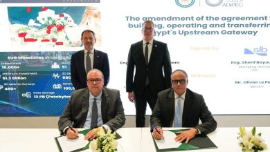 صورة بتكلفة 44 مليون دولار.. “البترول”: تطوير بوابة الاستثمار في أنشطة الاستكشاف والإنتاج