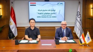 صورة “ساميل سولوشن” تستثمر 5 ملايين دولار في مشروع لصناعة الملابس الجاهزة بالقنطرة غرب