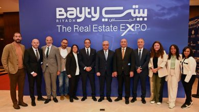 صورة انطلاق فعاليات معرض بيتي للاستثمار العقاري المصري بالرياض بحضور رسمي رفيع المستوى