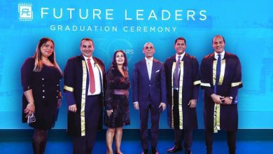 صورة المصرف المتحد يحتفل بتخرج مجموعة من كوادره ضمن برنامج قادة المستقبل