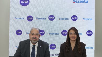 صورة المصرية للاتصالات توقع ثلاث مذكرات تفاهم مع شركاء متخصصين في تكنولوجيا الرعاية الصحية لتطوير خدمات منصة WE HealthCloud